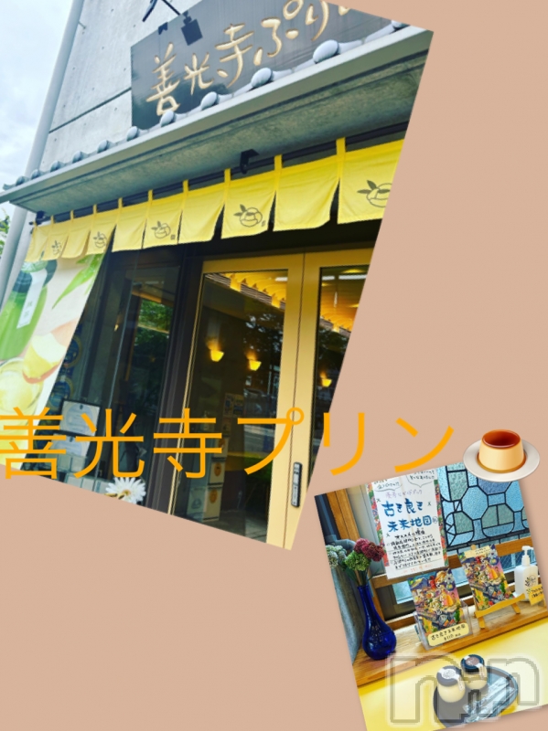 長野人妻デリヘルStory ～人妻物語～(ストーリー)極安☆おりん(37)の2023年5月26日写メブログ「こんばんはぁー」