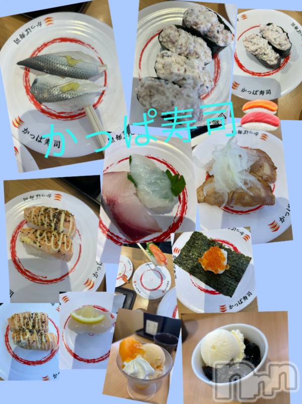 長野人妻デリヘルStory ～人妻物語～(ストーリー)極安☆おりん(37)の2023年9月19日写メブログ「今日は、、」