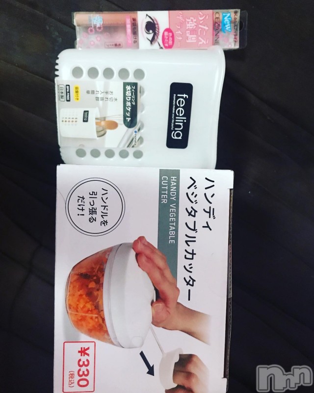 長野人妻デリヘルStory ～人妻物語～(ストーリー)極安☆おりん(37)の2023年3月16日写メブログ「やっと、ゲット！笑」
