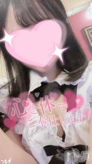 長岡デリヘルROOKIE(ルーキー)つむぎ☆地元新潟癒し系(23)の2023年8月7日写メブログ「🎀お礼🎀」