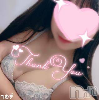 長岡デリヘルROOKIE(ルーキー)つむぎ☆地元新潟癒し系(23)の2023年9月3日写メブログ「🎀お礼🎀」
