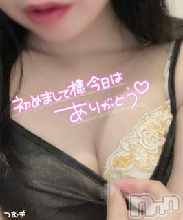 長岡デリヘルROOKIE(ルーキー)つむぎ☆地元新潟癒し系(23)の2023年9月11日写メブログ「🎀お礼🎀」