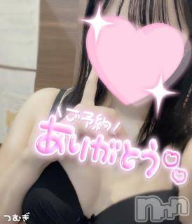 長岡デリヘルROOKIE(ルーキー)つむぎ☆地元新潟癒し系(23)の2023年9月16日写メブログ「🎀お礼🎀」