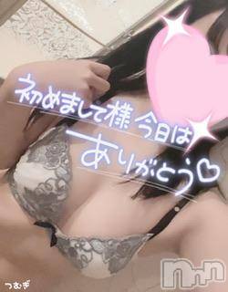 長岡デリヘルROOKIE(ルーキー)つむぎ☆地元新潟癒し系(23)の2023年10月3日写メブログ「🎀お礼🎀」