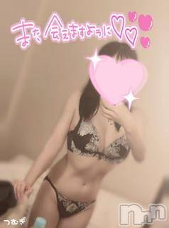 長岡デリヘルROOKIE(ルーキー)つむぎ☆地元新潟癒し系(23)の2023年10月6日写メブログ「🎀お礼🎀」