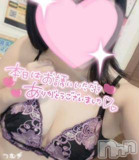 長岡デリヘルROOKIE(ルーキー)つむぎ☆地元新潟癒し系(23)の2023年10月14日写メブログ「🎀お礼🎀」