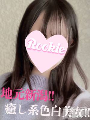 つむぎ☆地元新潟癒し系(23) 身長152cm、スリーサイズB83(C).W57.H83。長岡デリヘル ROOKIE在籍。