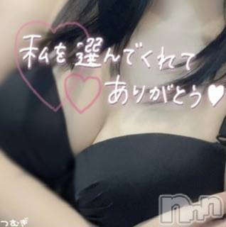 長岡デリヘルROOKIE(ルーキー)つむぎ☆地元新潟癒し系(23)の2023年9月20日写メブログ「🎀お礼🎀」