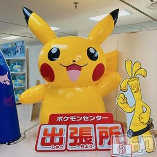 長岡デリヘルROOKIE(ルーキー)つむぎ☆地元新潟癒し系(23)の2023年3月17日写メブログ「-`📢⋆出勤予定✊🏻❤️‍🔥」