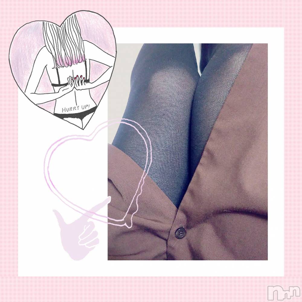 長岡デリヘル人妻楼　長岡店(ヒトヅマロウ　ナガオカテン) ちはる(38)の5月10日写メブログ「お礼♪」