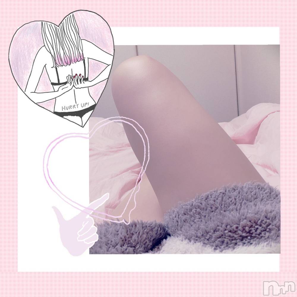 長岡デリヘル人妻楼　長岡店(ヒトヅマロウ　ナガオカテン) ちはる(38)の8月14日写メブログ「雨アレルギー？」