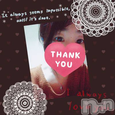 長岡デリヘル 人妻楼　長岡店(ヒトヅマロウ　ナガオカテン) ちはる(38)の4月22日写メブログ「お礼♪」