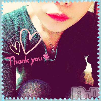 長岡デリヘル 人妻楼　長岡店(ヒトヅマロウ　ナガオカテン) ちはる(38)の4月26日写メブログ「お礼♪」