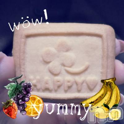 長岡デリヘル 人妻楼　長岡店(ヒトヅマロウ　ナガオカテン) ちはる(38)の5月10日写メブログ「おやすみなさい☆」