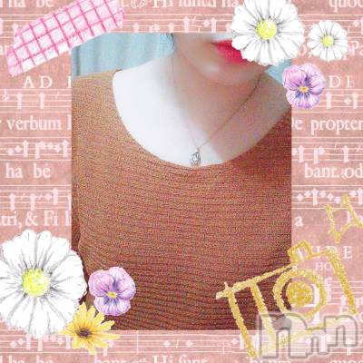 長岡デリヘル 人妻楼　長岡店(ヒトヅマロウ　ナガオカテン) ちはる(38)の5月12日写メブログ「お礼♪」