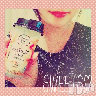 長岡デリヘル 人妻楼　長岡店(ヒトヅマロウ　ナガオカテン) ちはる(38)の5月12日写メブログ「お礼♪」