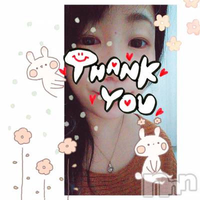 長岡デリヘル 人妻楼　長岡店(ヒトヅマロウ　ナガオカテン) ちはる(38)の5月14日写メブログ「お礼♪」