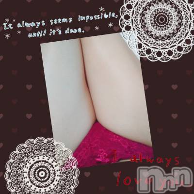 長岡デリヘル 人妻楼　長岡店(ヒトヅマロウ　ナガオカテン) ちはる(38)の5月15日写メブログ「おはようございます♪」