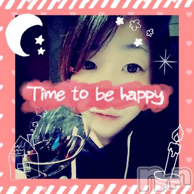 長岡デリヘル 人妻楼　長岡店(ヒトヅマロウ　ナガオカテン) ちはる(38)の5月16日写メブログ「こんばんは☆」