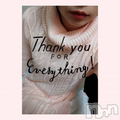 長岡デリヘル 人妻楼　長岡店(ヒトヅマロウ　ナガオカテン) ちはる(38)の6月22日写メブログ「こんばんは☆」