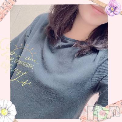 長岡デリヘル 人妻楼　長岡店(ヒトヅマロウ　ナガオカテン) ちはる(38)の7月13日写メブログ「気温差が」