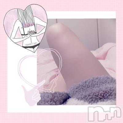 長岡デリヘル 人妻楼　長岡店(ヒトヅマロウ　ナガオカテン) ちはる(38)の8月14日写メブログ「雨アレルギー？」