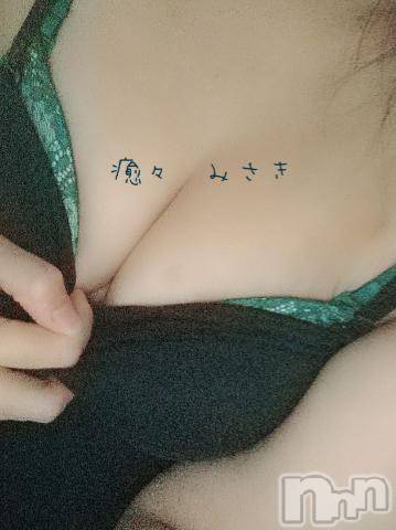 新潟風俗エステLa Muse(ラミューズ) みさき(26)の6月26日写メブログ「うきうきしちゃう金曜日！」