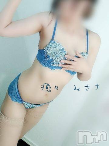 新潟風俗エステLa Muse(ラミューズ) みさき(26)の7月3日写メブログ「ハマるサイクル」