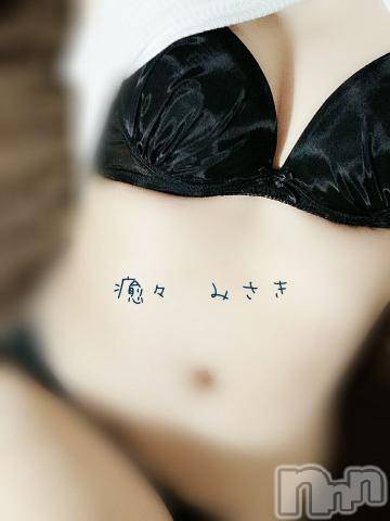 新潟風俗エステLa Muse(ラミューズ) みさき(26)の7月21日写メブログ「ぺろりん?」