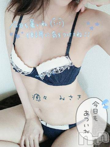 新潟風俗エステ癒々・匠(ユユ・タクミ) みさき(26)の7月26日写メブログ「妄想？好きですよ///？」