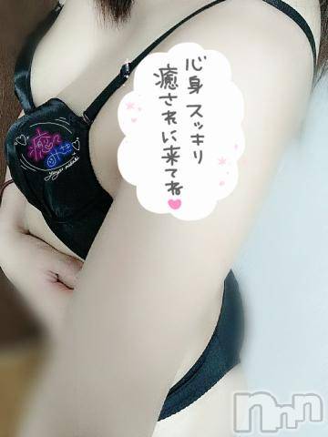 新潟風俗エステLa Muse(ラミューズ) みさき(26)の8月17日写メブログ「つやつや…?」