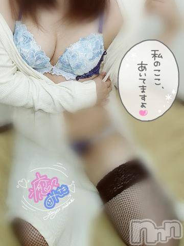 新潟風俗エステLa Muse(ラミューズ) みさき(26)の9月25日写メブログ「痛いのは嫌( ；ω；  )!!!!」