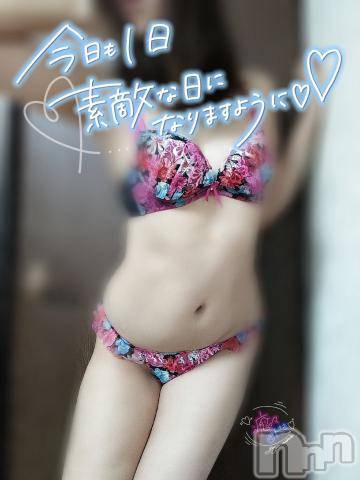 新潟風俗エステLa Muse(ラミューズ) みさき(26)の10月1日写メブログ「悩み中………///」