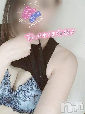 新潟風俗エステLa Muse(ラミューズ) みさき(26)の10月2日写メブログ「需要ありますか？」