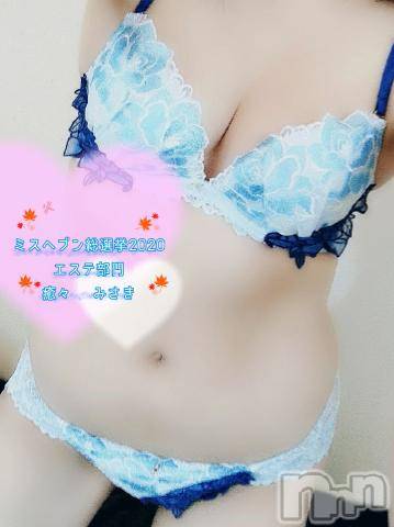 新潟風俗エステLa Muse(ラミューズ) みさき(26)の10月19日写メブログ「個人的に思う事」
