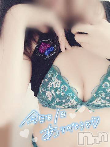 新潟風俗エステLa Muse(ラミューズ) みさき(26)の10月27日写メブログ「苦手です(´・ω・｀)」