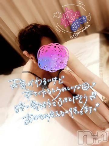 新潟風俗エステLa Muse(ラミューズ) みさき(26)の11月5日写メブログ「考えながら眠りへ」
