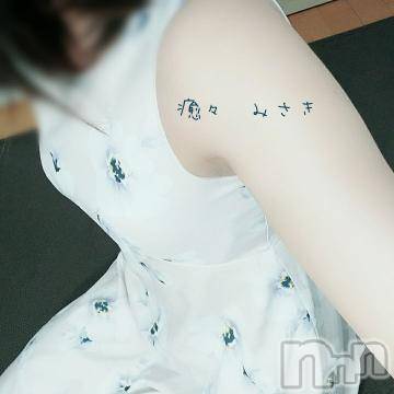 新潟風俗エステLa Muse(ラミューズ)みさき(26)の2020年6月26日写メブログ「私は毎日元気ー!!!!笑」