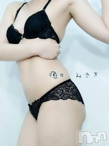 新潟風俗エステLa Muse(ラミューズ)みさき(26)の2020年7月8日写メブログ「ビクビクしながら」