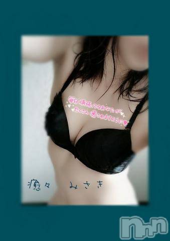 新潟風俗エステLa Muse(ラミューズ)みさき(26)の2020年7月23日写メブログ「どっち？どっちも！笑」