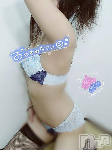 新潟風俗エステLa Muse(ラミューズ)みさき(26)の2020年9月27日写メブログ「甘すぎた私」