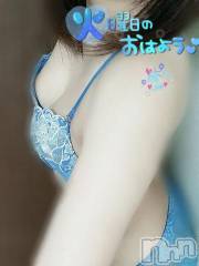 新潟風俗エステLa Muse(ラミューズ) みさき(26)の8月4日写メブログ「優しくして。」
