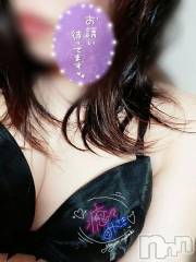 新潟風俗エステLa Muse(ラミューズ) みさき(26)の10月11日写メブログ「好きな事をして」
