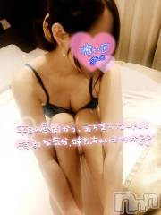 新潟風俗エステLa Muse(ラミューズ) みさき(26)の11月27日写メブログ「(*'∞'*)!!」