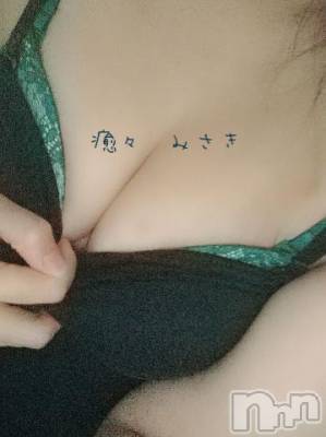 新潟風俗エステ La Muse(ラミューズ) みさき(26)の6月26日写メブログ「うきうきしちゃう金曜日！」