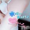 新潟風俗エステ La Muse(ラミューズ) みさき(26)の7月29日写メブログ「おはよう(遅めの)」