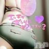 新潟風俗エステ La Muse(ラミューズ) みさき(26)の8月6日写メブログ「悩んでしまう」