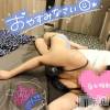 新潟風俗エステ La Muse(ラミューズ) みさき(26)の11月4日写メブログ「[お題]from:猫と友人帳さん」