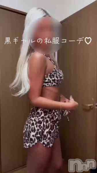 えれな☆極嬢ギャルの動画 黒ギャルのプライベートを撮影してみた