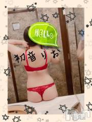 上越人妻デリヘルらぶ妻　～新潟の人妻が集う店～(ラブツマ) 初音りお★AF可能淫乱若妻(27)の1月13日写メブログ「遅れてやってくるアレ」